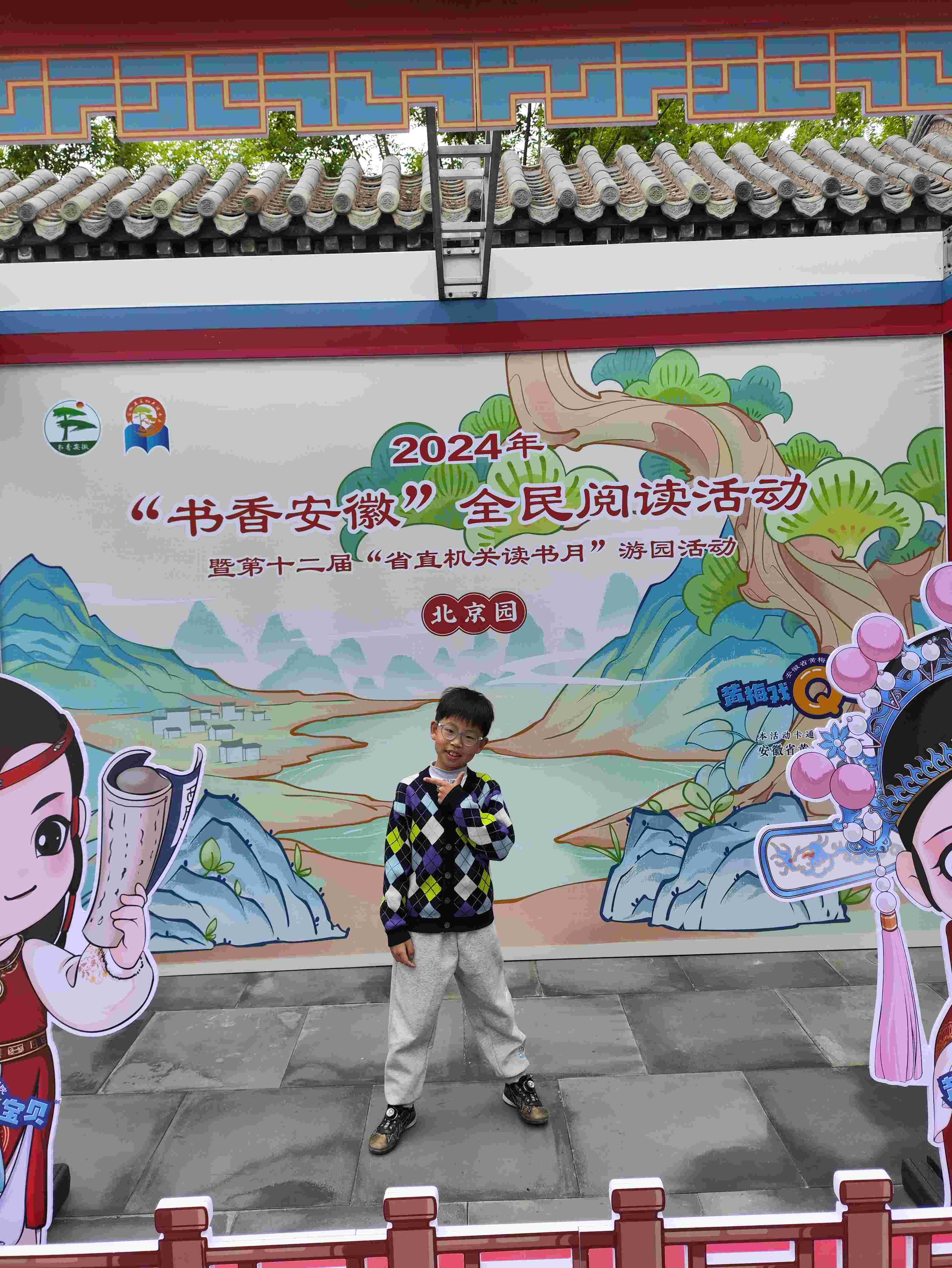 shuxiang7.jpg