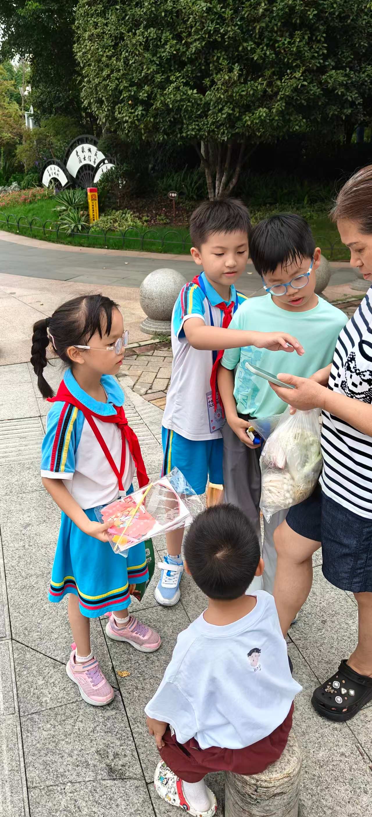久久公益日