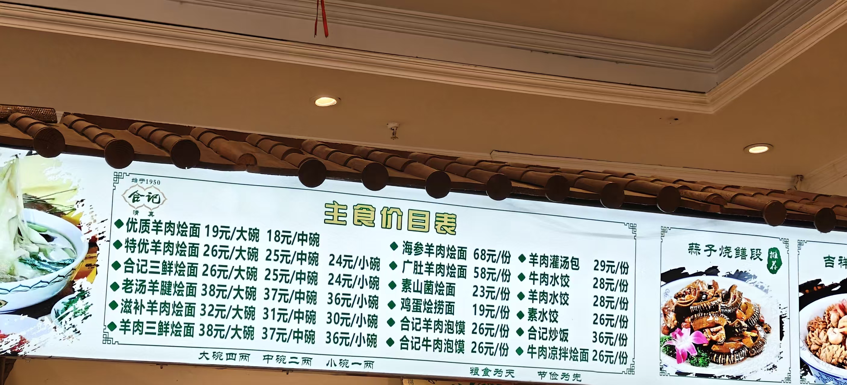 郑州一日游&河南博物院