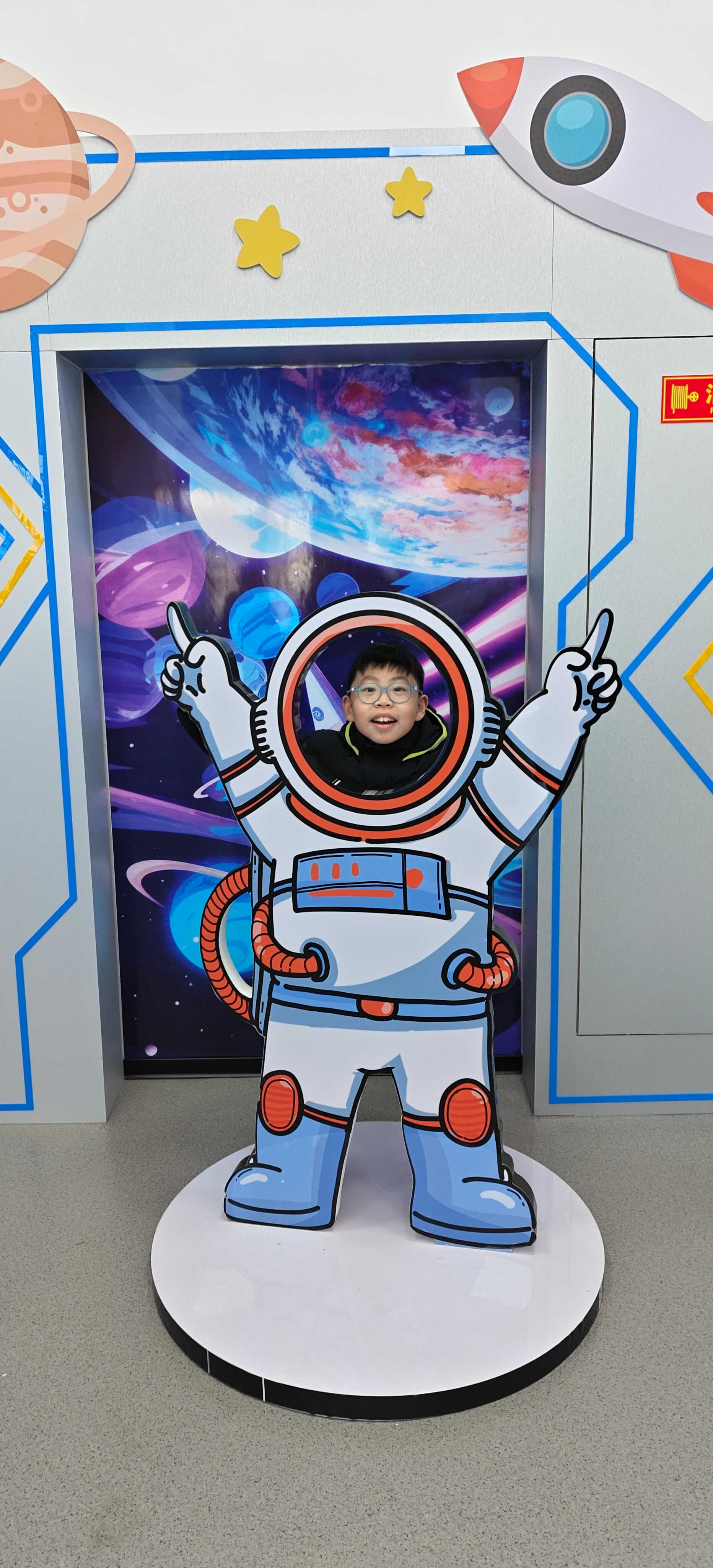 天长科技馆