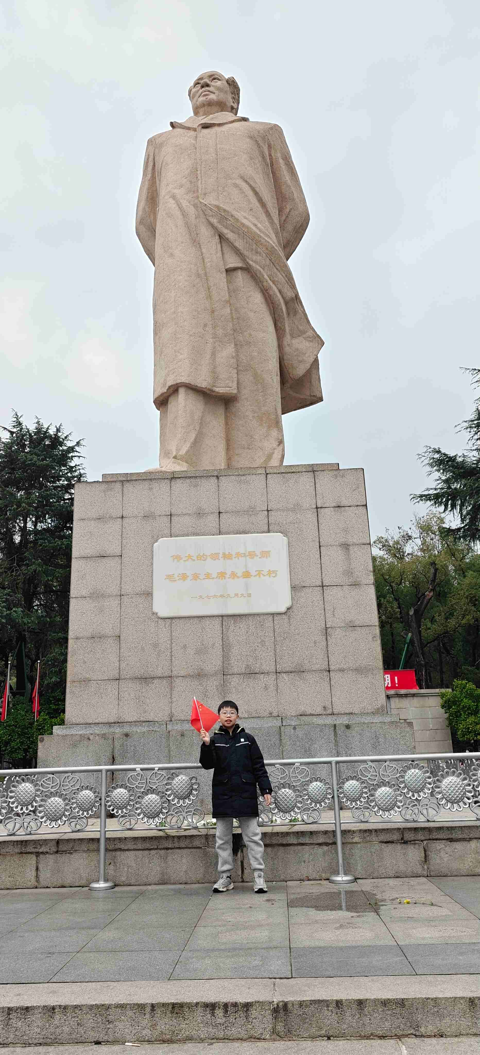 岳麓山&橘子洲