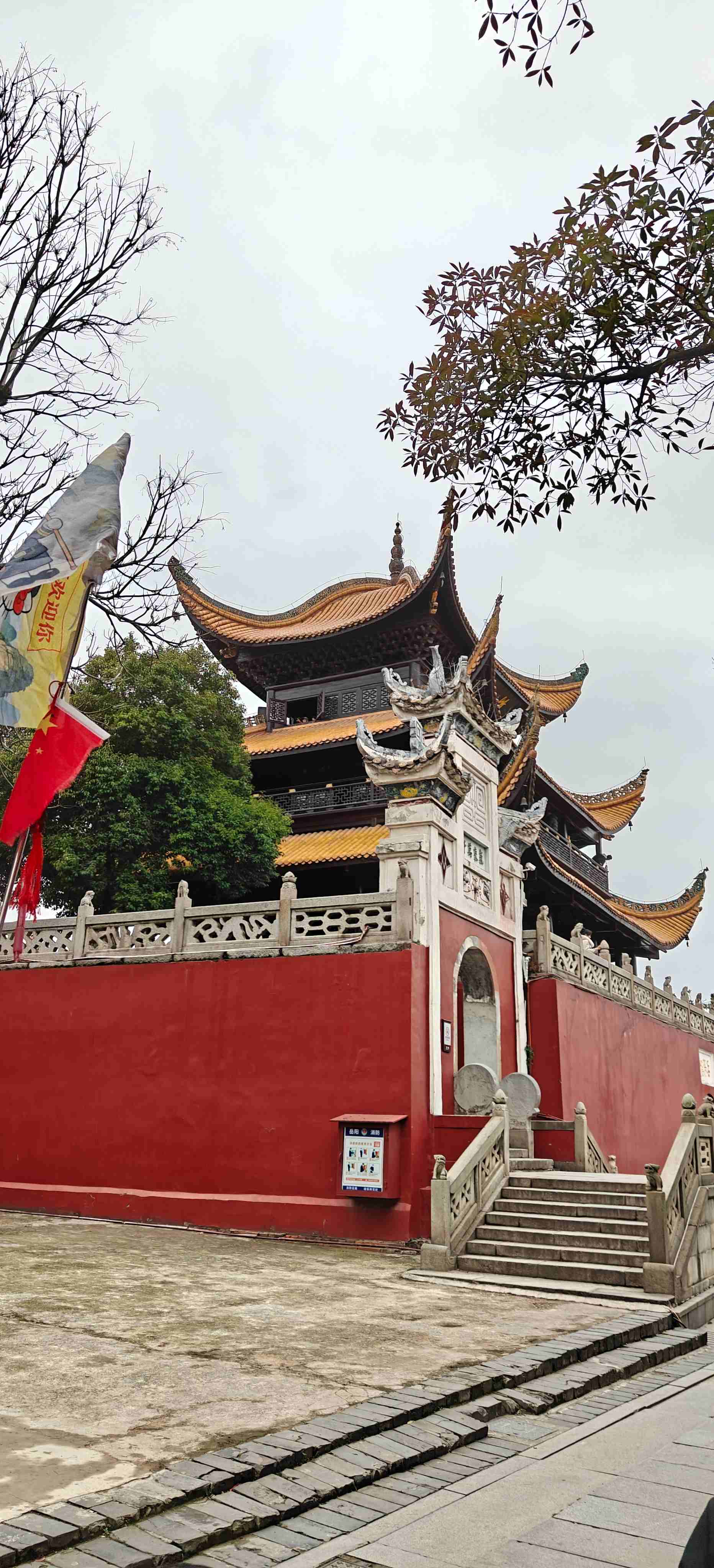 予观夫巴陵胜状